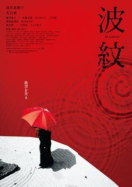 亚洲国产高清视频在线观看