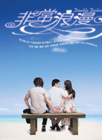 久久精品国产亚洲婷婷